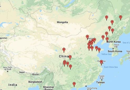 Image for article Ulteriori notizie sulla persecuzione dalla Cina 12 novembre 2020 (30 rapporti)