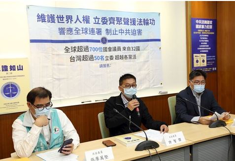 Image for article Taiwan: I legislatori sostengono l'appello dei praticanti della Falun Dafa per porre fine al prelievo forzato di organi messo in atto dal PCC