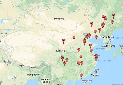 Image for article Ulteriori notizie sulla persecuzione dalla Cina - 11 novembre 2020 (33 rapporti)