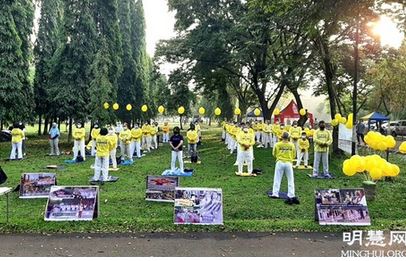 Image for article Indonesia: I praticanti di Giacarta celebrano la Giornata Mondiale della Falun Dafa 