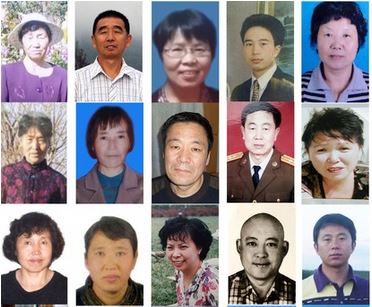 Image for article Segnalazioni 2021: 132 praticanti del Falun Gong muoiono a causa della persecuzione della loro fede