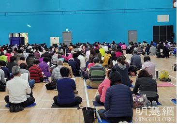 Image for article Taiwan: I praticanti della Falun Dafa si riuniscono per riflettere sulle loro esperienze di coltivazione e leggere gli insegnamenti