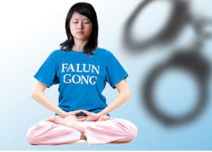 Image for article Pechino: Praticante arrestata in vista delle Olimpiadi invernali per aver distribuito l’anno prima materiale del Falun Gong