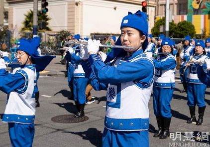 Image for article San Francisco: Successo della Falun Dafa alla parata organizzata in occasione della giornata di San Patrizio