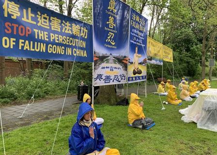 Image for article L'Aia, Paesi Bassi: Eventi presso l'ambasciata cinese e in centro città denunciano la persecuzione in Cina