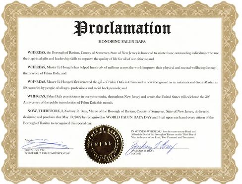 Image for article New Jersey: Dodici città proclamano la Giornata della Falun Dafa 