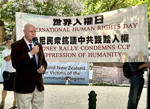 Image for article Sydney, Australia: manifestazione nella Giornata internazionale dei diritti umani per condannare il PCC per la sua repressione dell'umanità