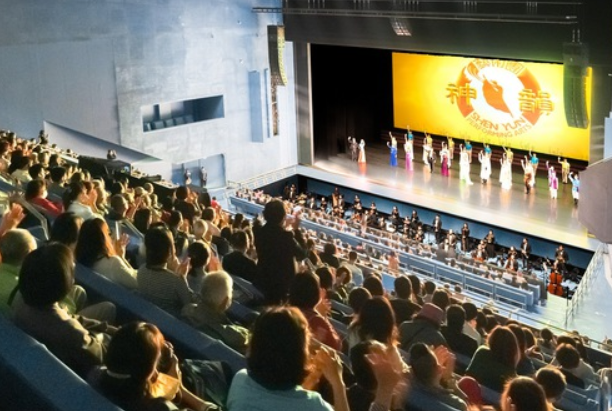 Image for article Shen Yun conclude la tournée a Taiwan con uno spettacolo completo a Taipei: 