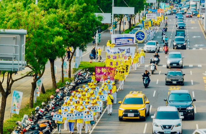 Image for article Kaohsiung, Taiwan: La grande parata commemora l’appello pacifico del 25 aprile