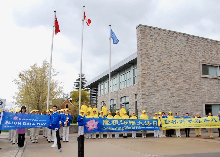 Image for article Celebrazioni in tutto il mondo per onorare la 24ª Giornata Mondiale della Falun Dafa