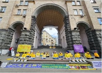 Image for article Kiev, Ucraina: Praticanti commemorano l’Appello del 25 aprile