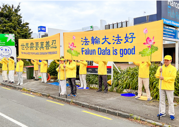 Image for article Cinesi in Nuova Zelanda: I praticanti della Falun Dafa sono rimasti fermi nel corso degli anni