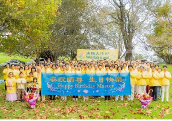 Image for article Nuova Zelanda: I praticanti del Falun Gong esprimono il loro rispetto nella Giornata Mondiale della Falun Dafa