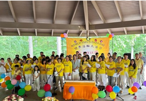 Image for article Atlanta, Georgia: I praticanti della Falun Dafa celebrano la Giornata Mondiale della Falun Dafa allo Stone Mountain Park