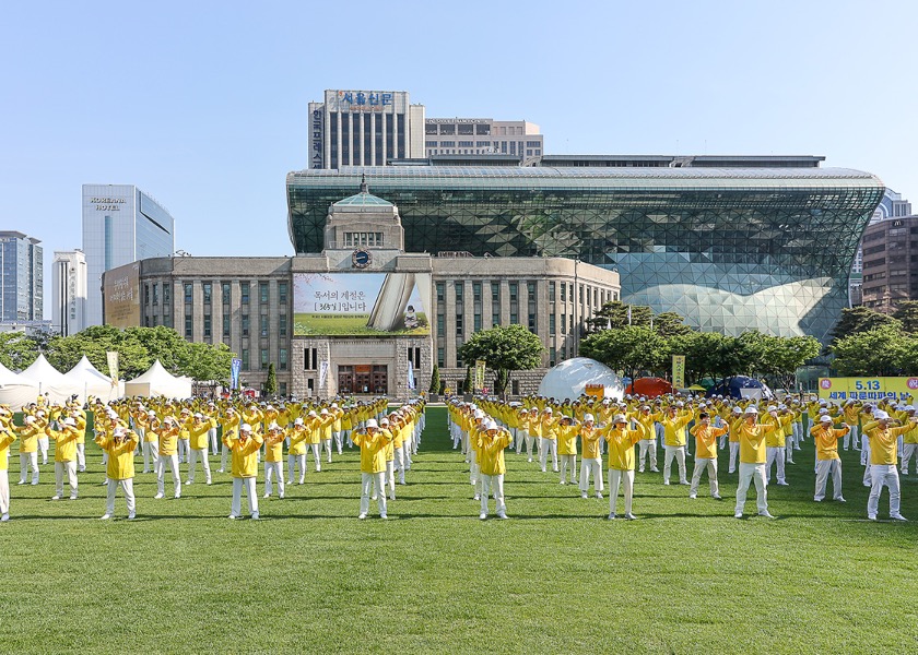 Image for article Corea del Sud: Evento a Seoul per celebrare la 24ª Giornata Mondiale della Falun Dafa