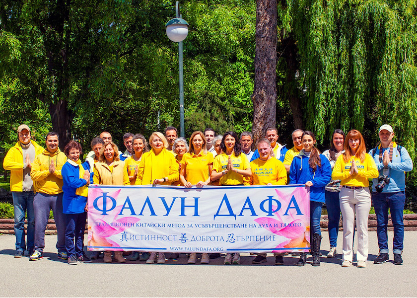 Image for article Bulgaria: I praticanti organizzano eventi per celebrare la Giornata della Falun Dafa
