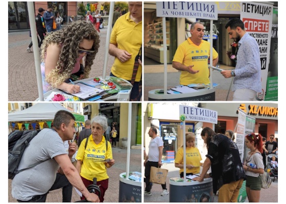 Image for article Bulgaria: I praticanti organizzano eventi tutto il mese di maggio per presentare la Falun Dafa al pubblico