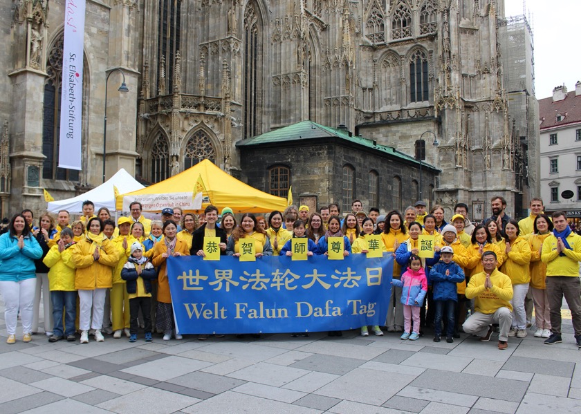 Image for article Austria: Parlamentari e cittadini si congratulano per la Giornata Mondiale della Falun Dafa