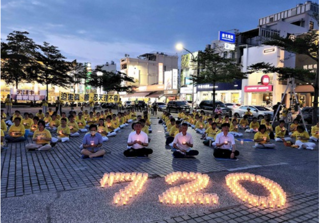 Image for article Taichung, Taiwan: I politici sostengono l’evento dei praticanti del Falun Gong nel 24° anniversario della protesta contro la persecuzione