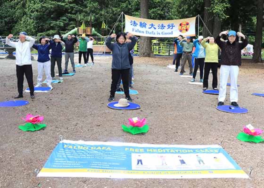 Image for article Seattle: La Falun Dafa ha suscitato l’interesse di molti nel parco locale
