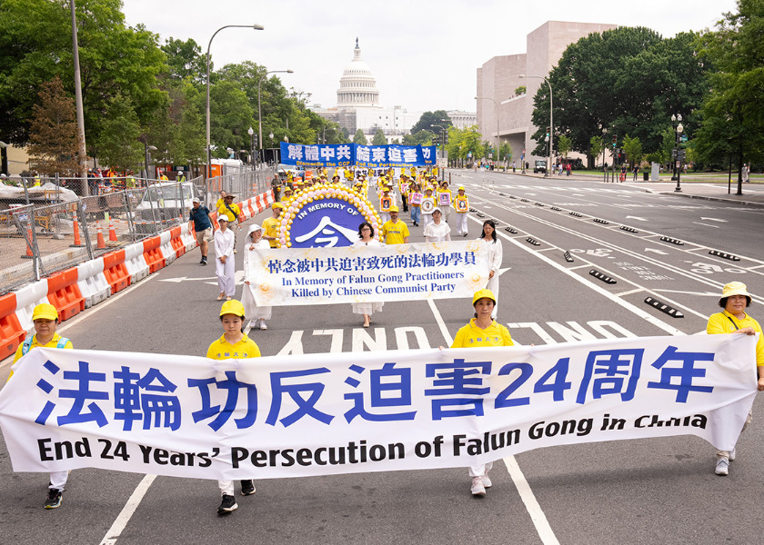 Image for article Washington DC: La marcia di protesta contro i 24 anni di persecuzione ottiene il sostegno dell’opinione pubblica