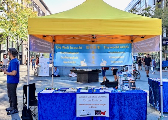 Image for article Hannover, Germania: Chiarire i fatti sulla Falun Dafa