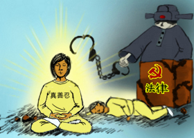 Image for article Hunan: Praticante diffamata in TV dopo che, per 24 anni, le è stata negata l'erogazione della pensione