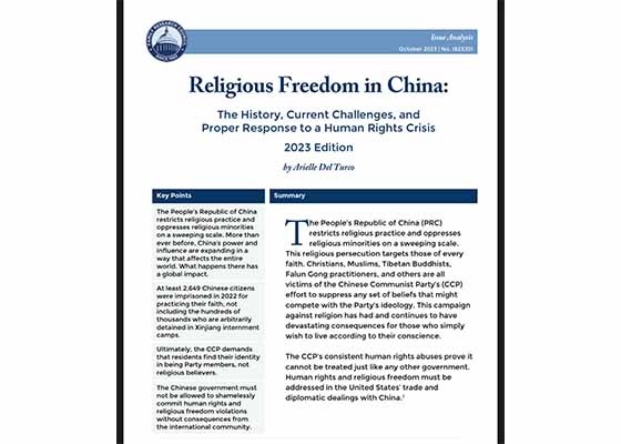 Image for article Organizzazione no-profit statunitense esorta la comunità internazionale a ritenere il PCC responsabile di persecuzione religiosa