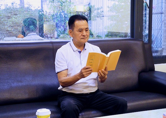 Image for article Uomo d’affari taiwanese inizia a praticare il Falun Gong
