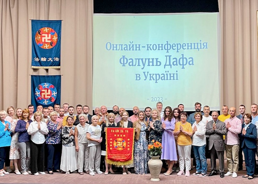 Image for article Kiev, Ucraina: I praticanti imparano gli uni dagli altri durante la Conferenza di condivisione delle esperienze