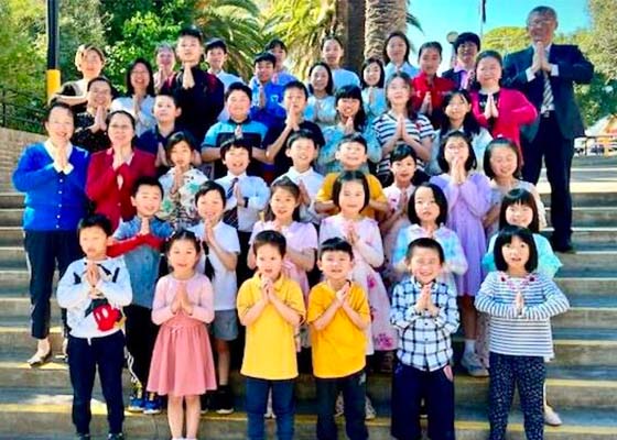 Image for article Australia: Gli studenti della Scuola Minghui riflettono sulle proprie esperienze di coltivazione