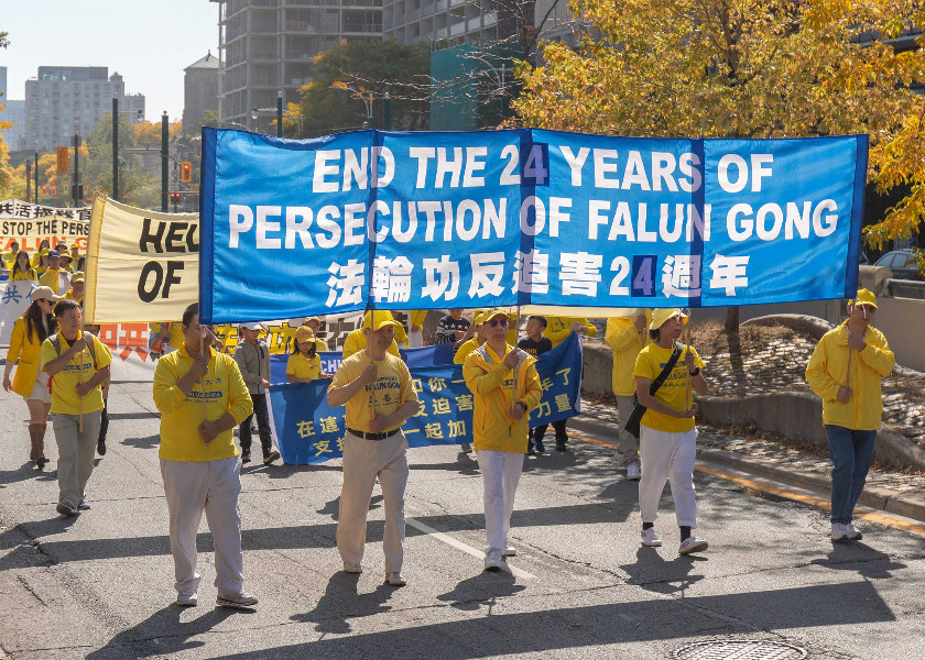 Image for article Toronto: Corteo chiede la fine della persecuzione della Falun Dafa