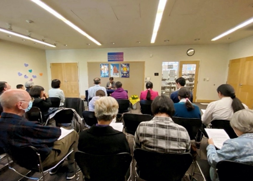 Image for article Oregon, Stati Uniti: Conferenza di condivisione dell’esperienza della Falun Dafa a Portland