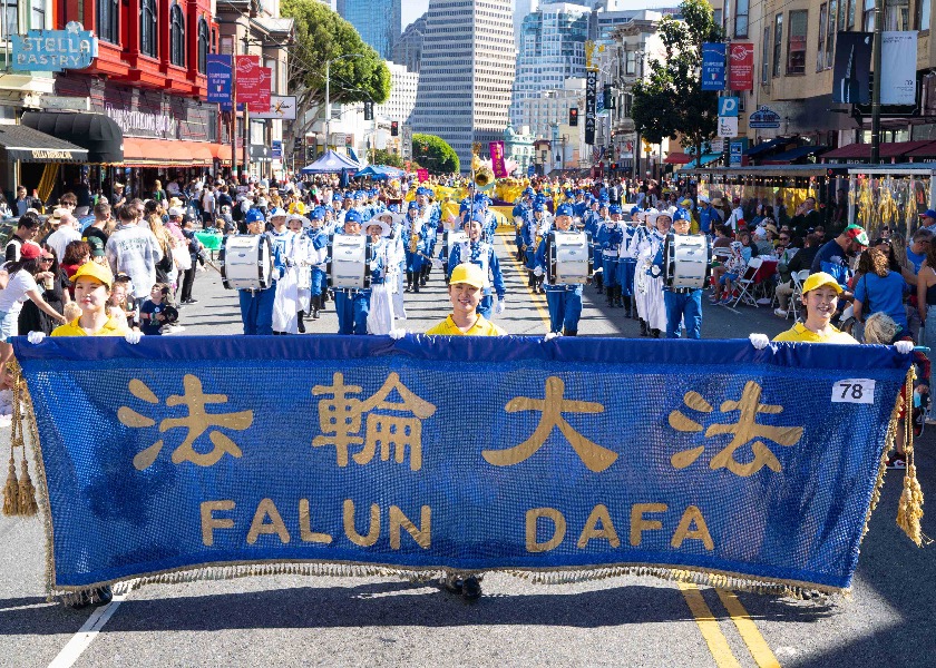Image for article San Francisco, Stati Uniti: La Falun Dafa accolta nella parata del Patrimonio italiano