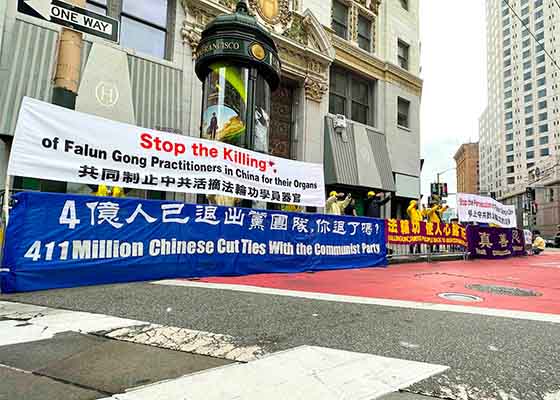 Image for article I praticanti della Falun Dafa durante il vertice APEC chiedono che il PCC sia ritenuto responsabile per i 24 anni di persecuzione