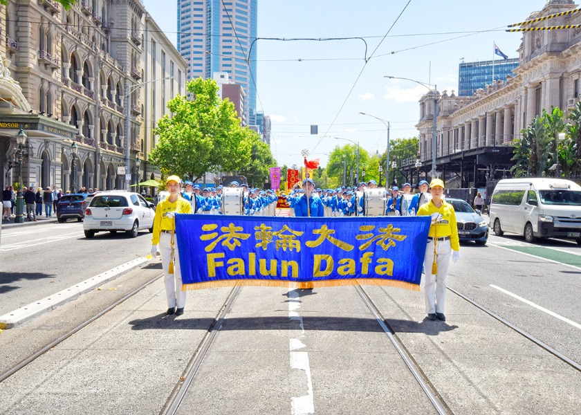 Image for article Melbourne, Australia: La parata della Falun Dafa applaudita per la promozione di principi gentili e retti