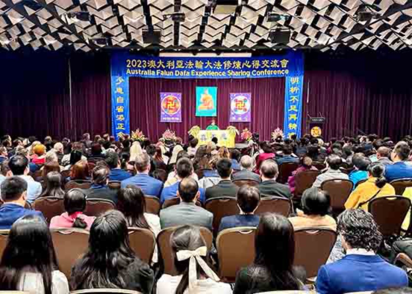 Image for article Melbourne, Australia: Conferenza di condivisione delle esperienze di coltivazione nella Falun Dafa