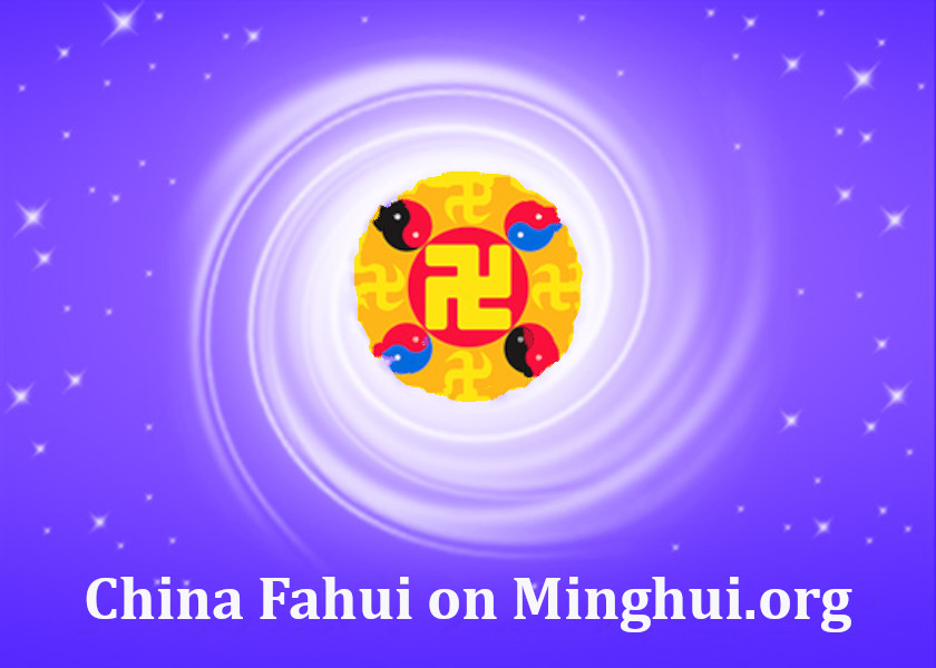 Image for article Fahui in Cina | Commossa per la ritrovata consapevolezza della gente e il loro sostegno alla Falun Dafa