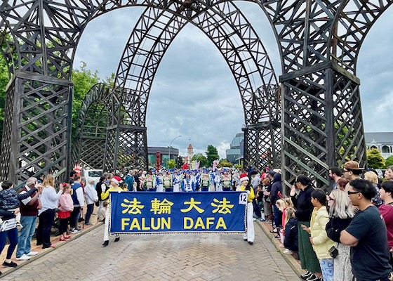 Image for article Nuova Zelanda: Praticanti della Falun Dafa premiati come 