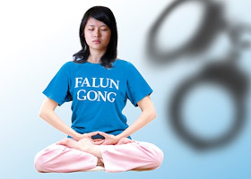 Image for article Hebei: Donna a cui è stata negata la libertà su cauzione, nonostante le gravi condizioni di salute, viene condannata a un anno e mezzo per aver praticato il Falun Gong