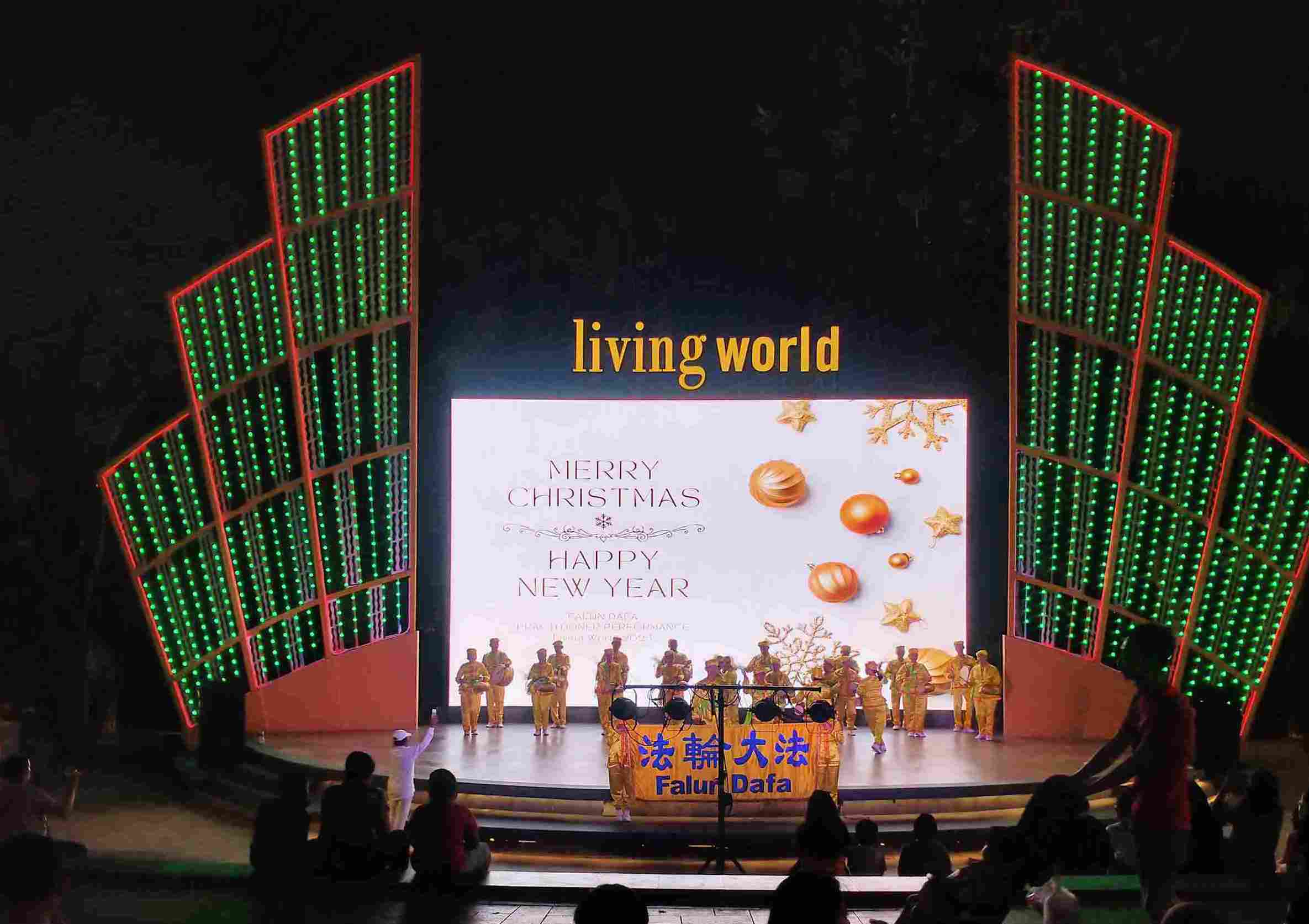 Image for article Bali, Indonesia: I praticanti introducono la Falun Dafa in un teatro all’aperto