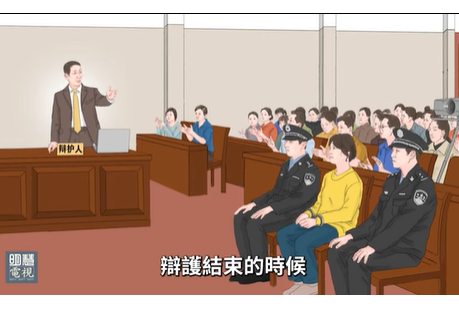 Image for article Una storia che ha toccato il cuore di un avvocato in Cina