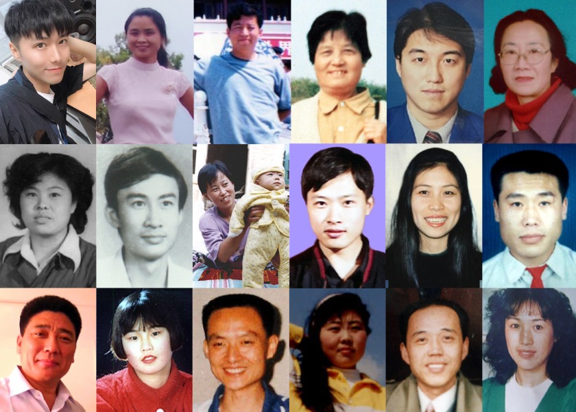 Image for article Un quarto di secolo di persecuzione, oltre 5.000 morti confermate di praticanti del Falun Gong