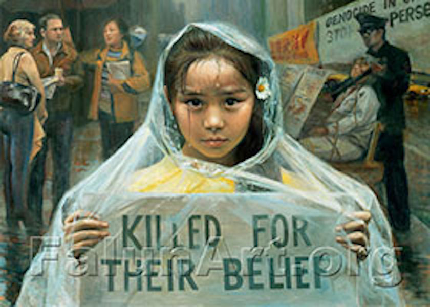 Image for article Gennaio 2024: Tredici praticanti del Falun Gong deceduti a causa della persecuzione