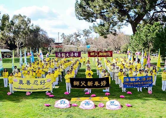 Image for article Los Angeles: I praticanti della Falun Dafa augurano al Maestro Li un felice anno nuovo cinese