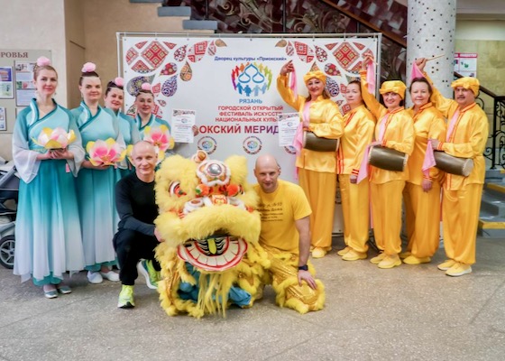 Image for article Russia: Presentazione della Falun Dafa a un festival culturale a Ryazan