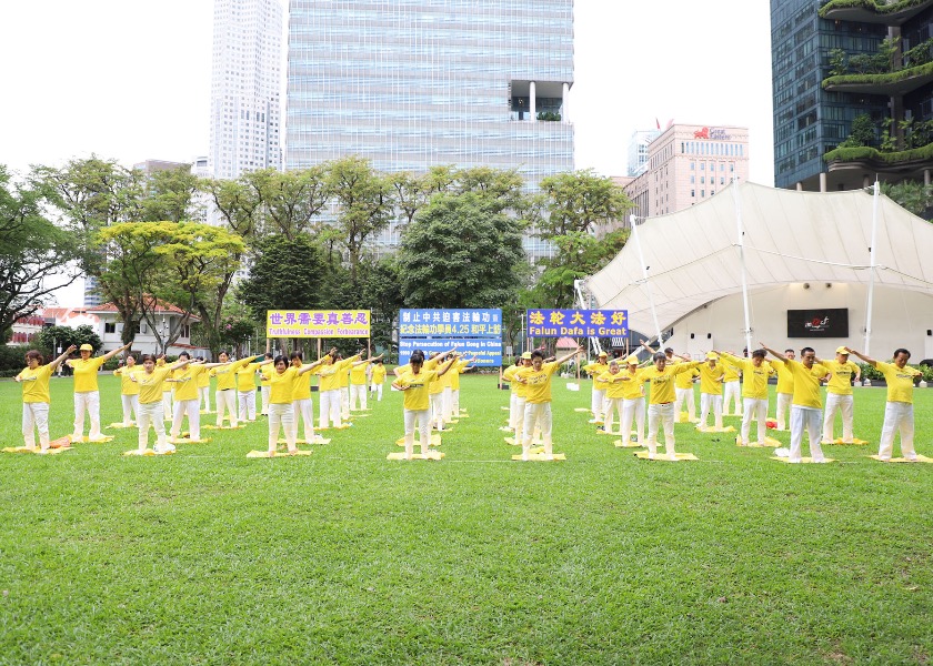 Image for article Singapore: Pratica di gruppo per celebrare l'appello del 25 aprile