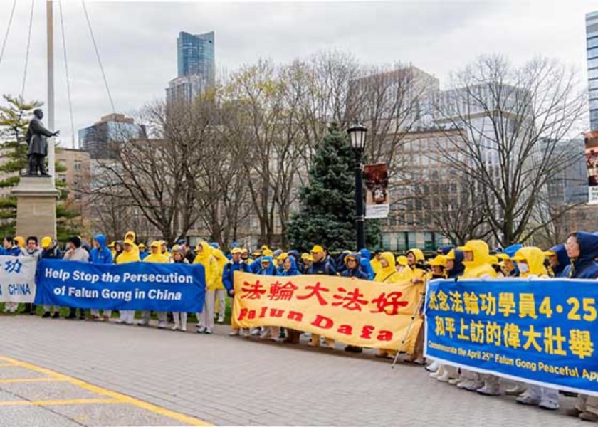 Image for article Toronto, Canada: Grande manifestazione per commemorare l'Appello pacifico del 25 aprile 1999