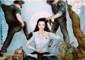 Image for article Crimini di Xue Shiqian, capo dell'”Ufficio anti-culto” del Dipartimento di pubblica sicurezza della Provincia dell’Heilongjiang nella persecuzione del Falun Gong