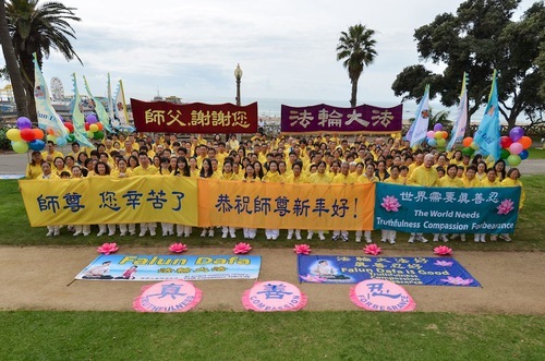 Image for article I praticanti della Falun Dafa di Los Angeles hanno augurato al Maestro Li Hongzhi un felice anno nuovo cinese